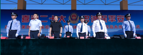 微信图片_20220705161233