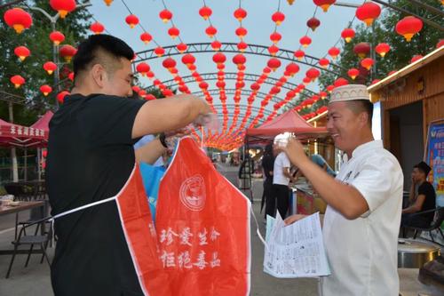 微信图片_20220705170327