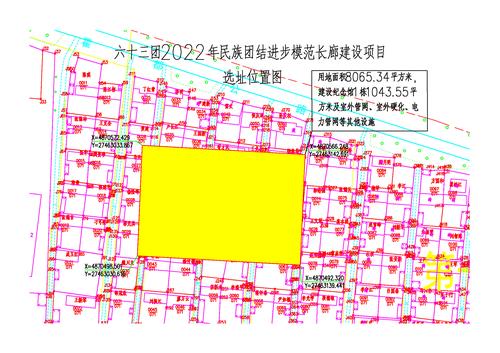 选址位置图