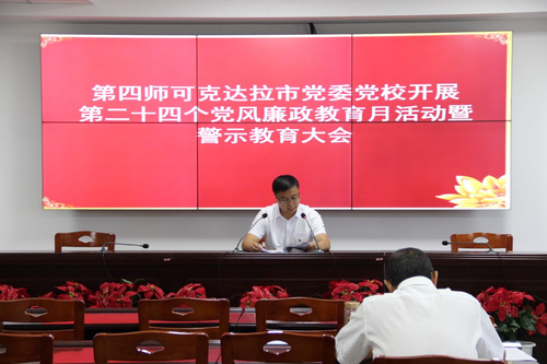 图片4