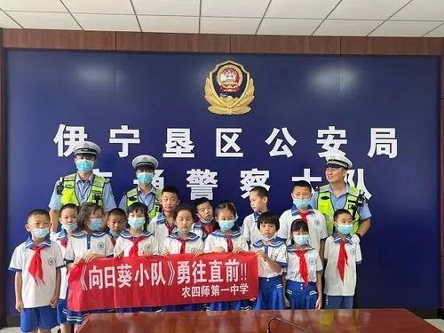 微信图片_20220720113503