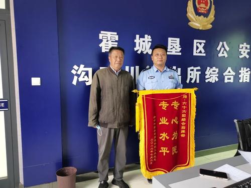 微信图片_20220720113942