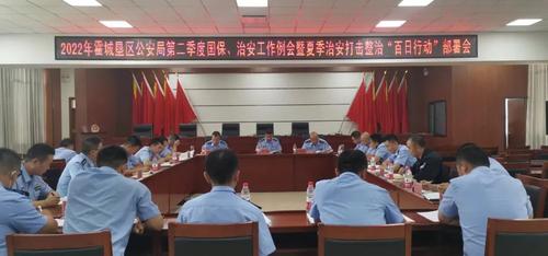 微信图片_20220720114518