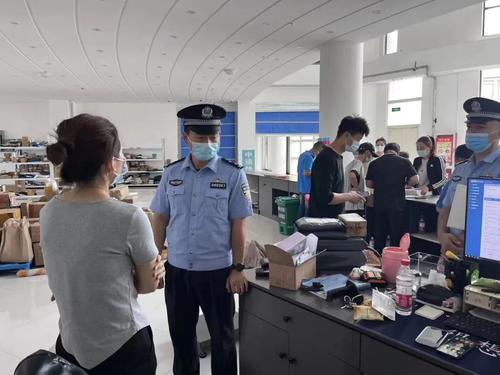 微信图片_20220720114530