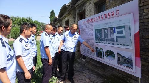 微信图片_20220720115037
