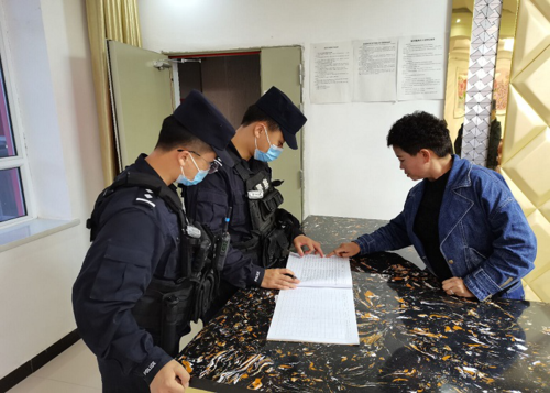 微信图片_20220720120046