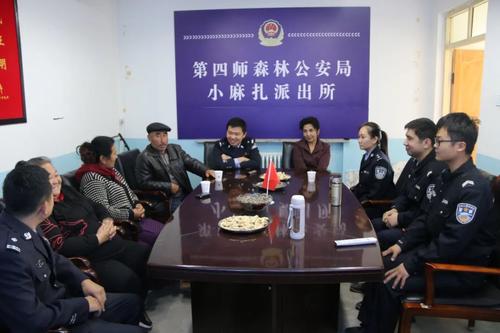 微信图片_20220720120412