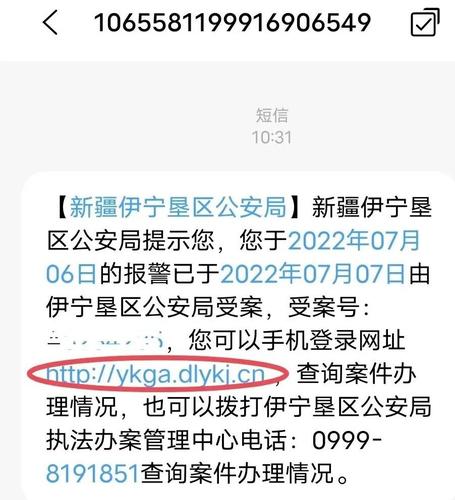 微信图片_20220720120532