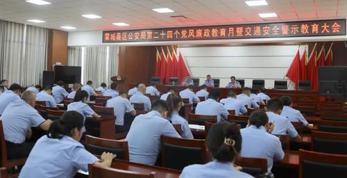 微信图片_20220720120753