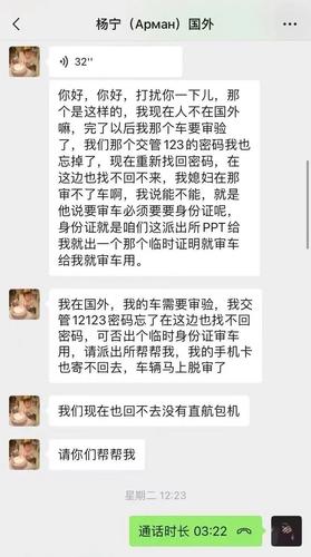 微信图片_20220720121605