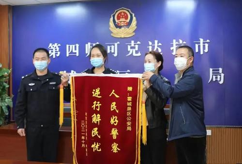 微信图片_20220720121614