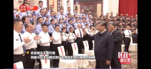 微信图片_20220720121656