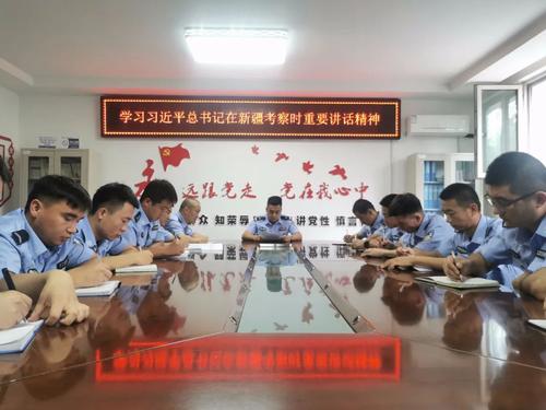 微信图片_20220720121718