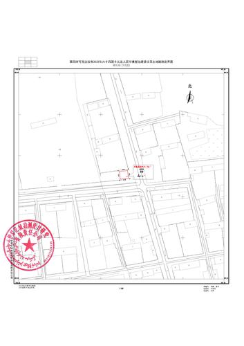 64团15连勘界图