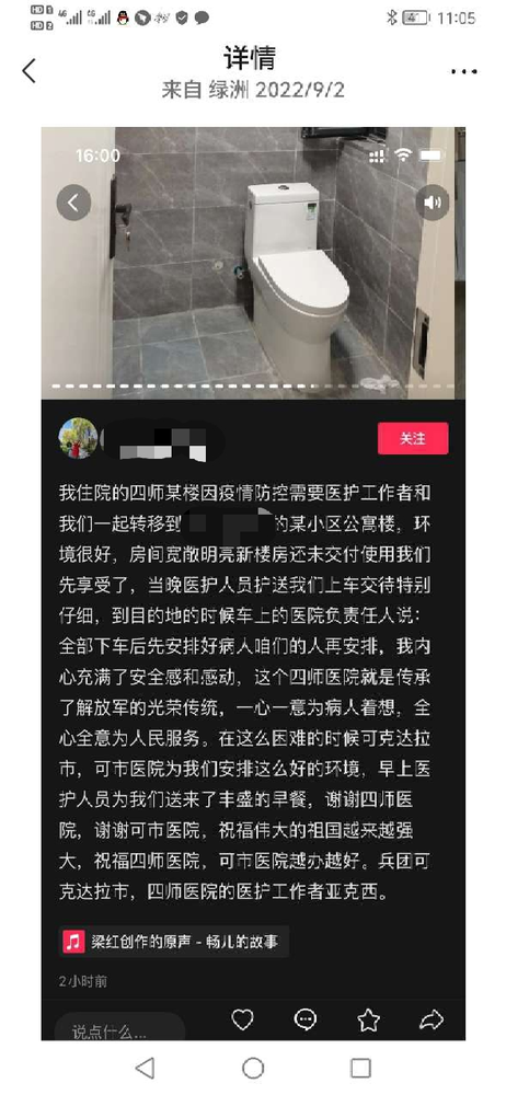 图片10