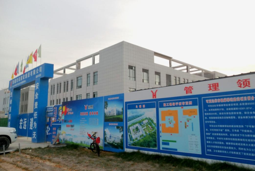 图片5