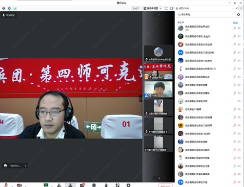 图片7