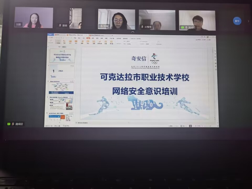 图片7