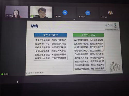 图片8
