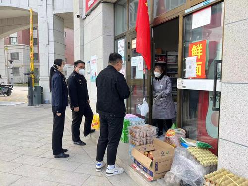 微信图片_20221110185647