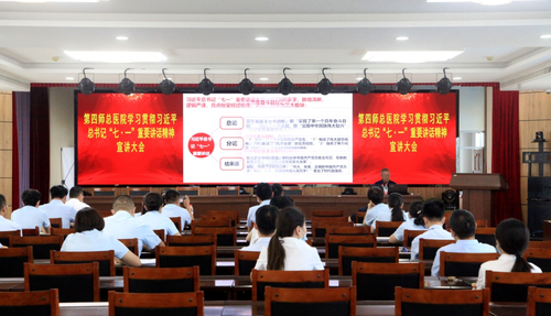 图片8