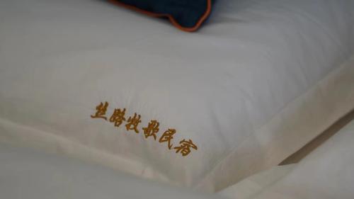 微信图片_20221122114153