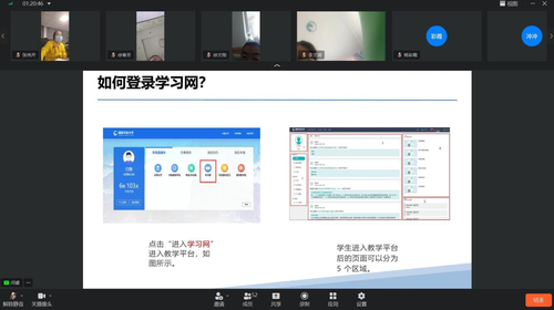 图片6
