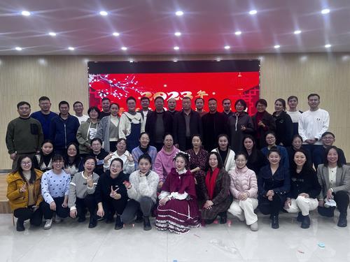 微信图片_20230118130053