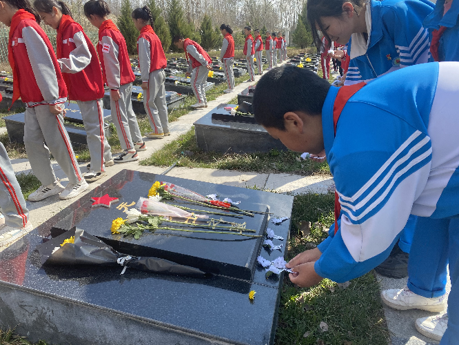 清明祭扫