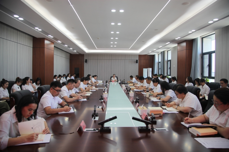 廉政教育大会现场