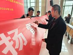 微信图片_20240322175920