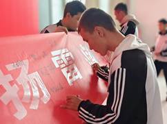 微信图片_20240322175914