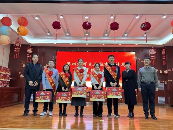 9年会