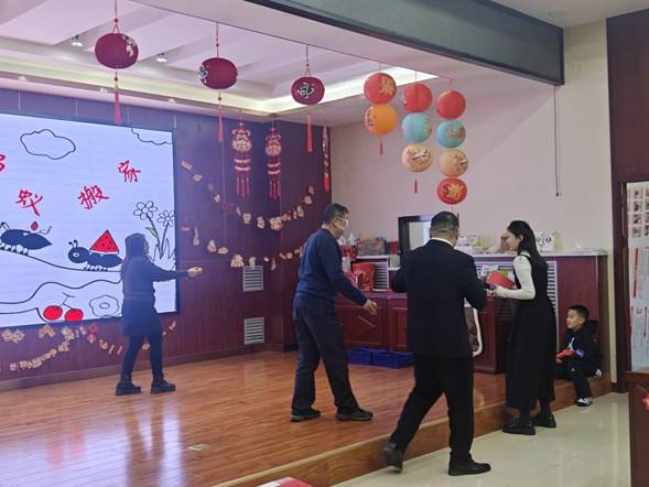7年会