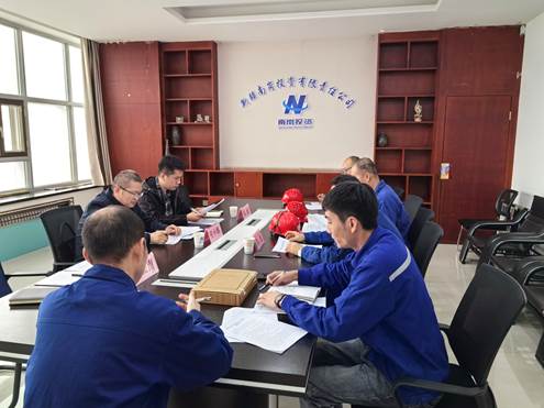 师市工信局与企业开展禁化武相关知识学习及座谈交流