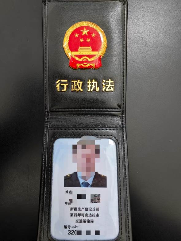 1c03db1e50f76485c18a7d739cb4e8aa