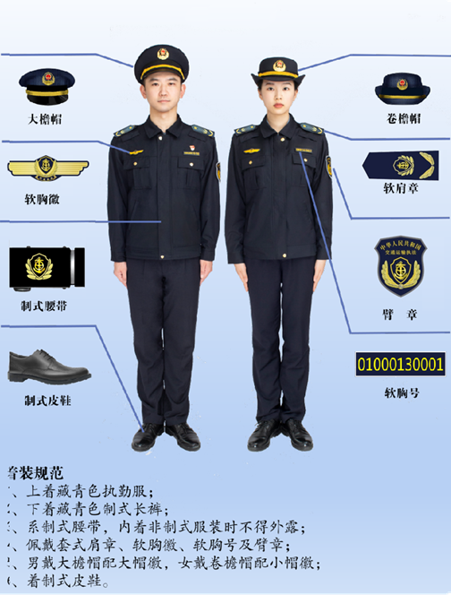 ae094999774d4581c1d273465fc5de0c