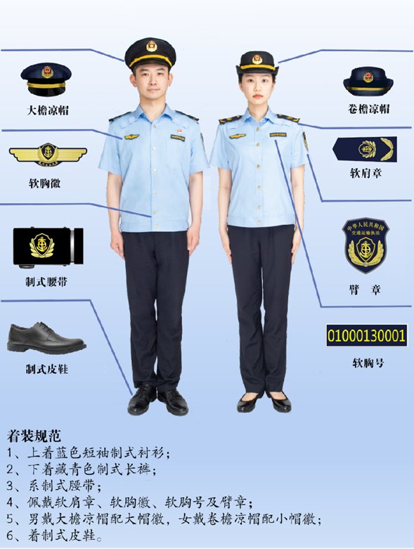 1c377eb77862f6b3e73b55e685a13e28