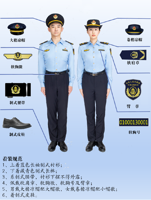 5248a9f3d5823a9b43fc70d9adec375a