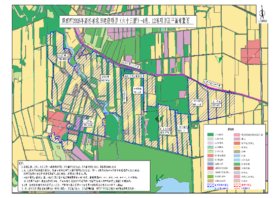 63团2026年高标准_03