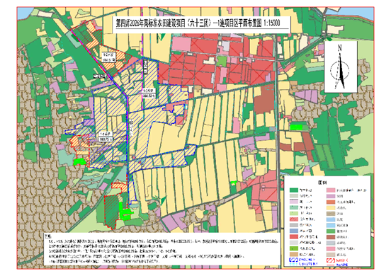 63团2026年高标准_01