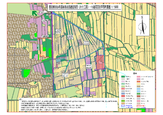 63团2026年高标准_06